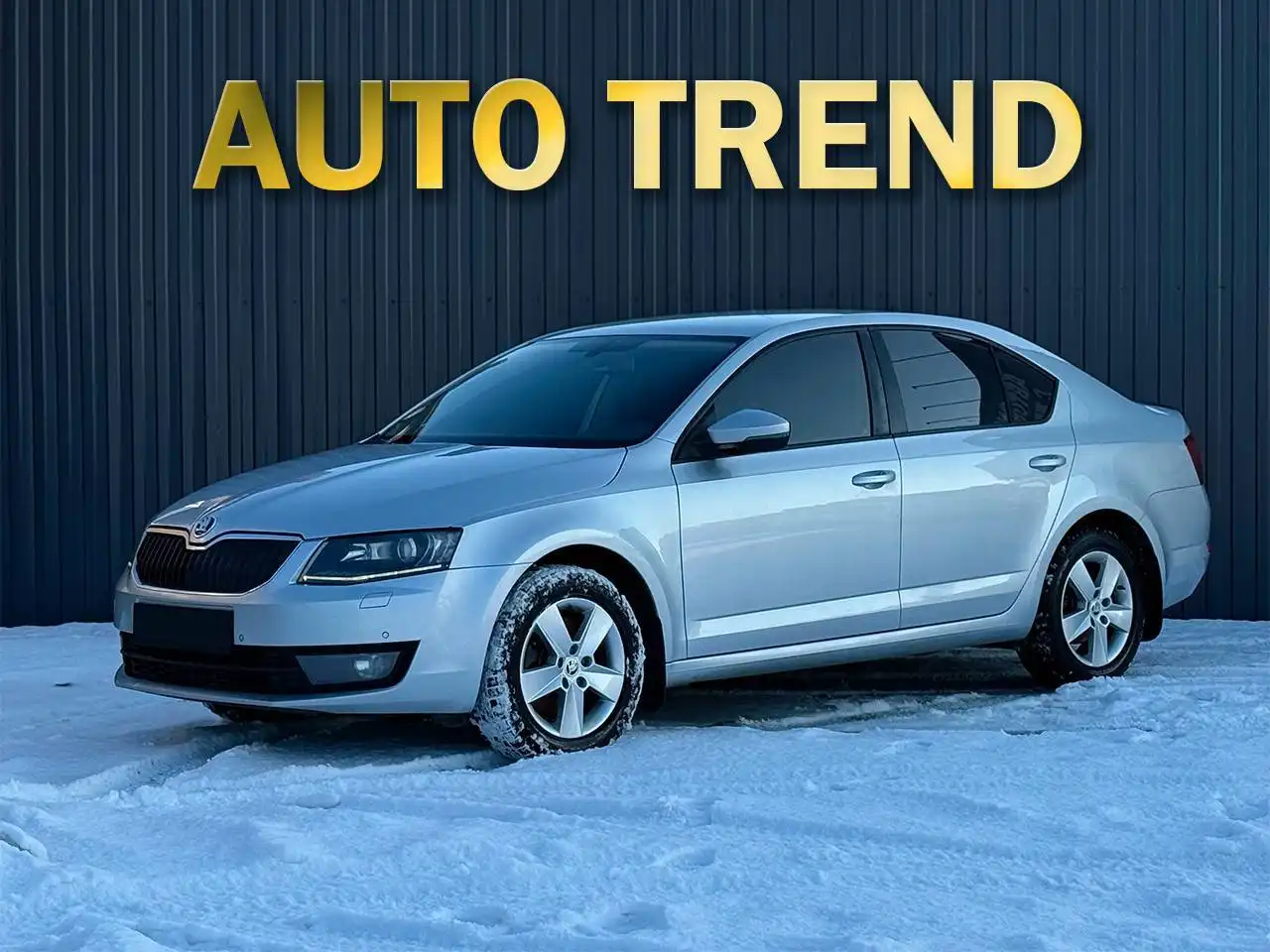 Продажа Skoda Octavia 2013 года с бензиновым двигателем 1.8