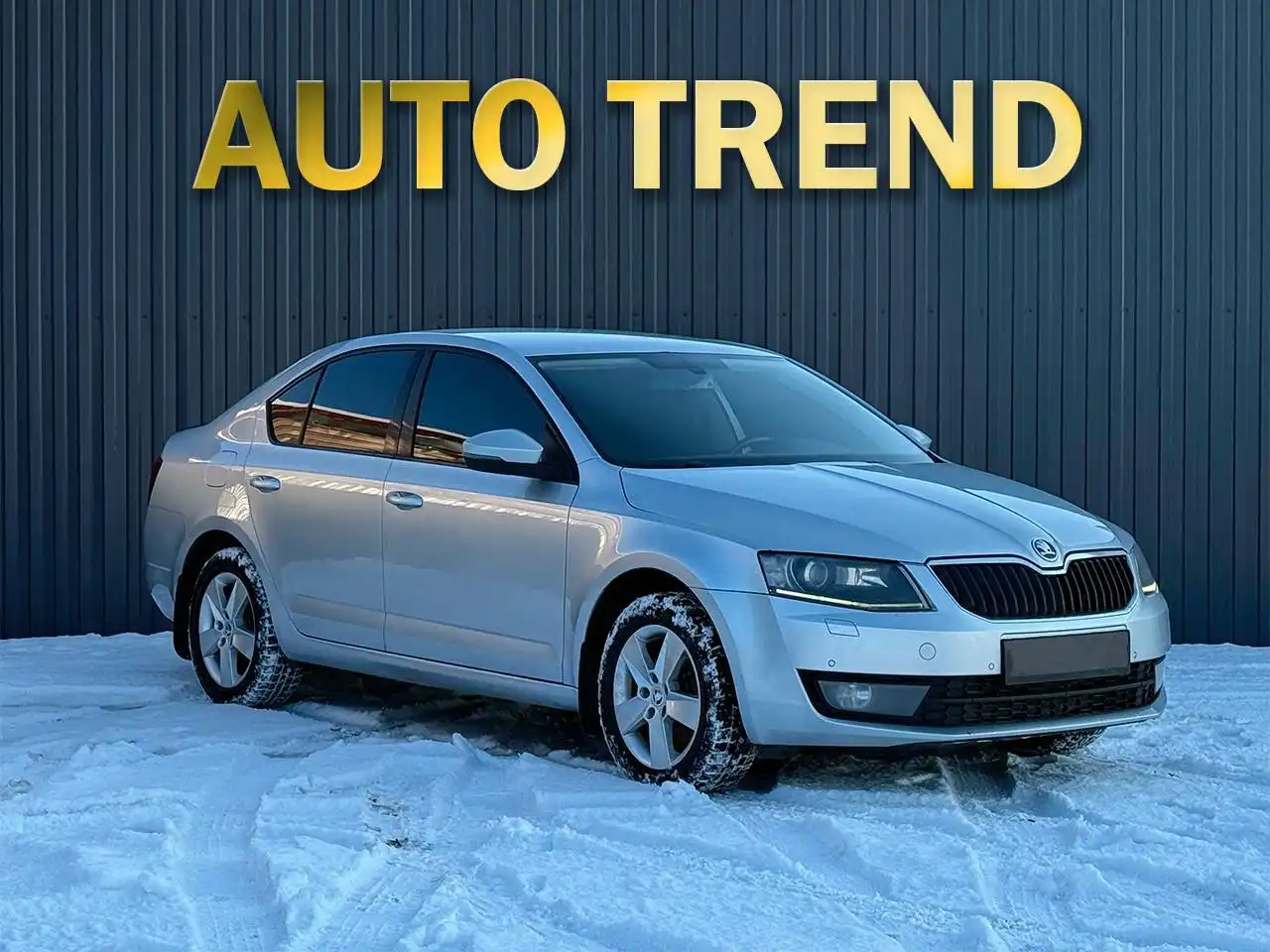 Продажа Skoda Octavia 2013 года с бензиновым двигателем 1.8