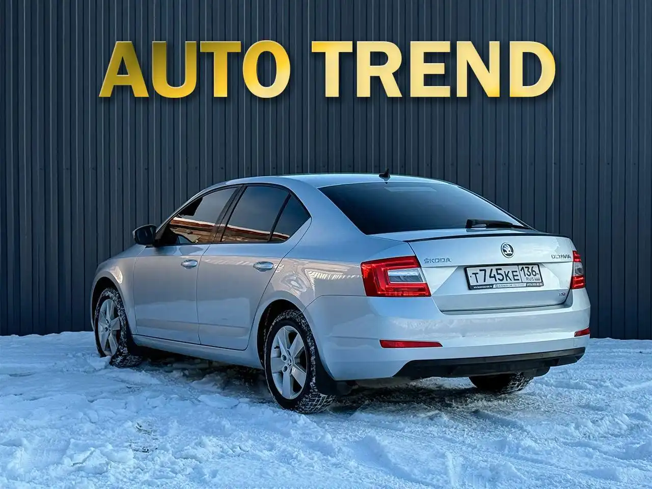 Продажа Skoda Octavia 2013 года с бензиновым двигателем 1.8