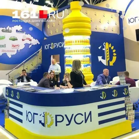 Бесплатная реклама по югу России - Услуги в Ростов-на-Дону