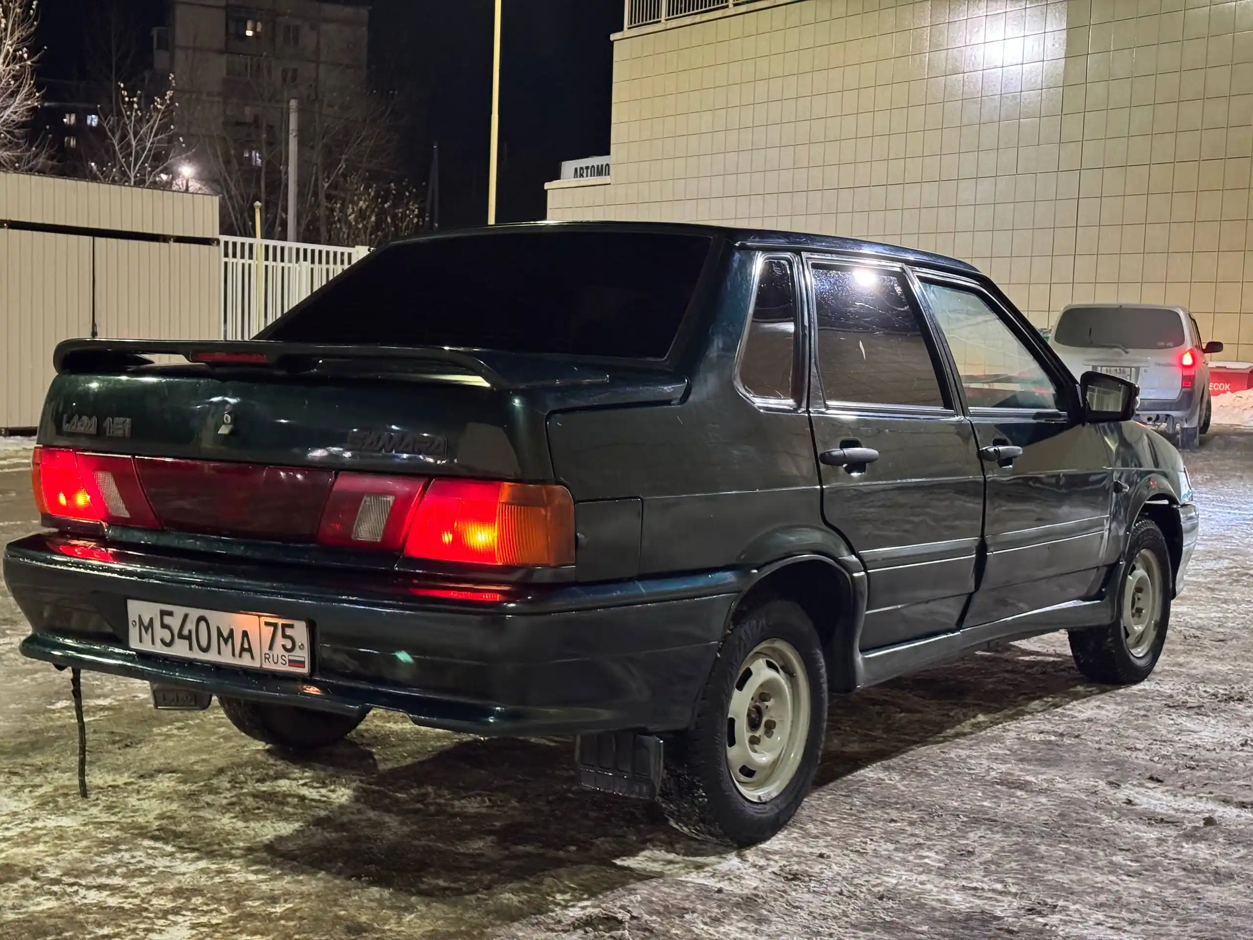 Продажа автомобиля 2001 года