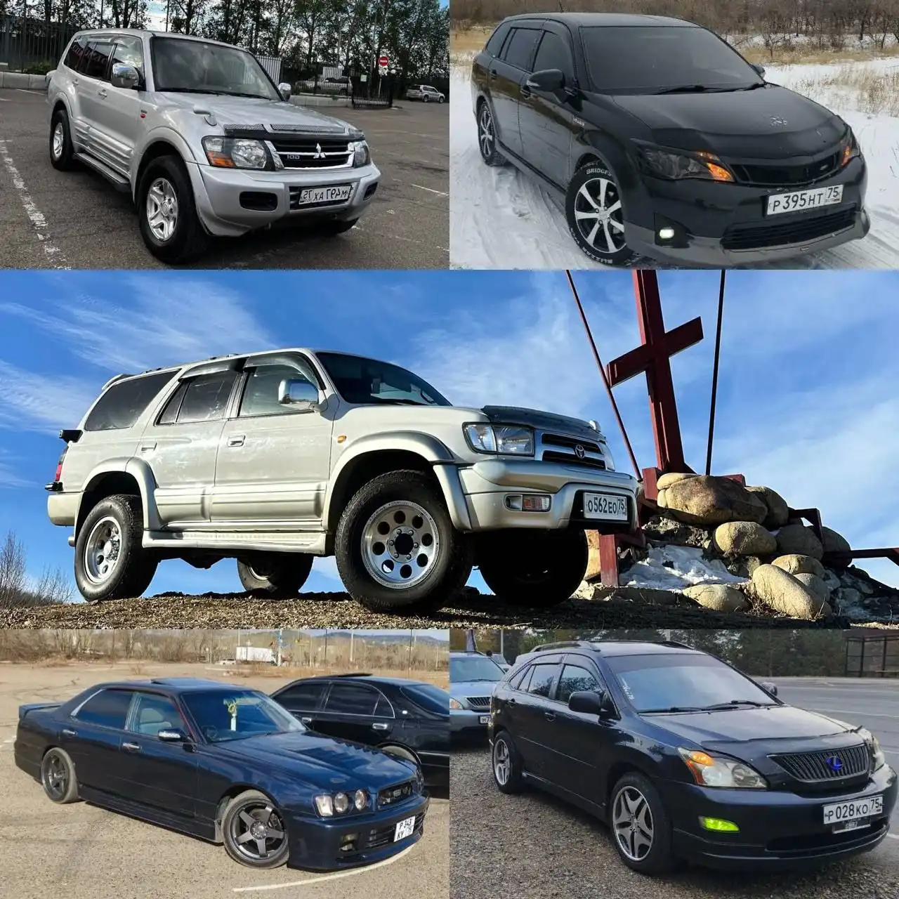 Авторынок Чита и Забайкалье