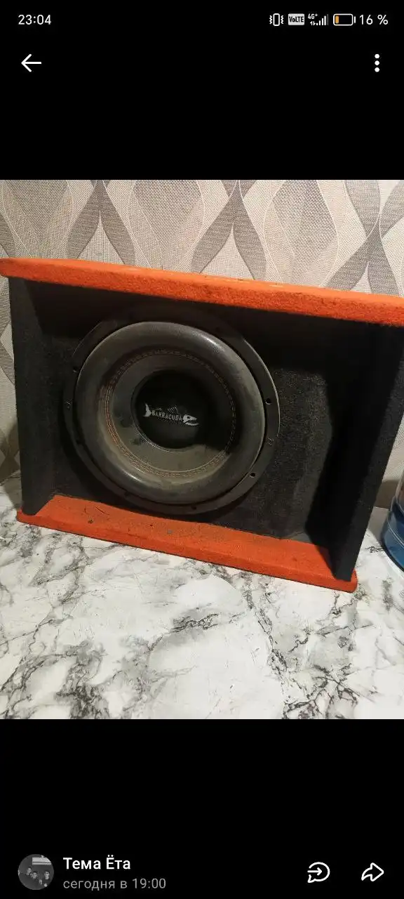 Продажа номинала 500