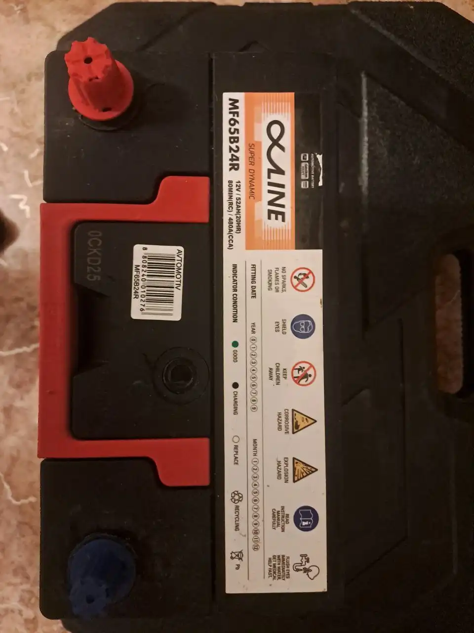 Продам аккумулятор с Алиона