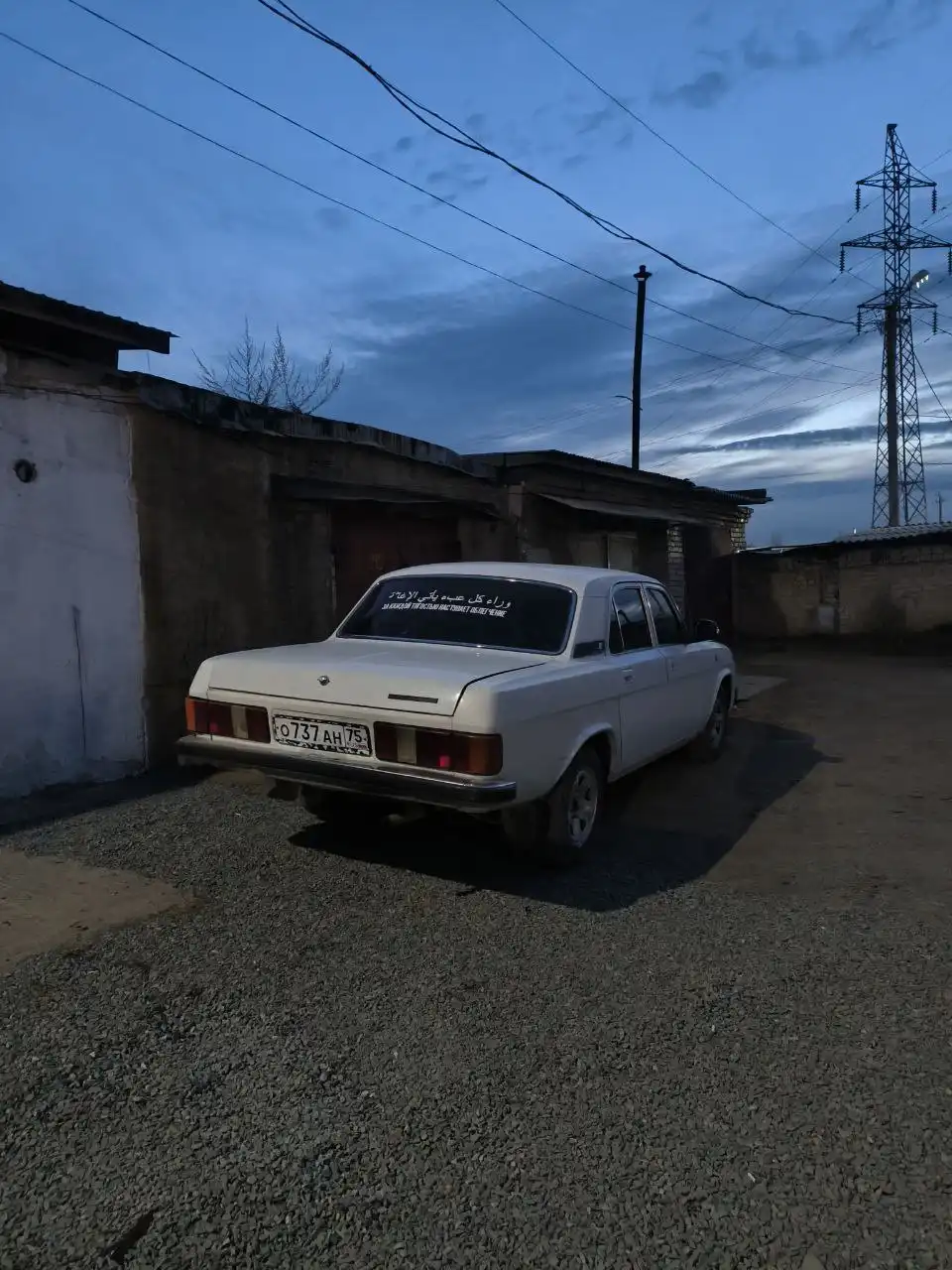 Авторынок Чита и Забайкалье