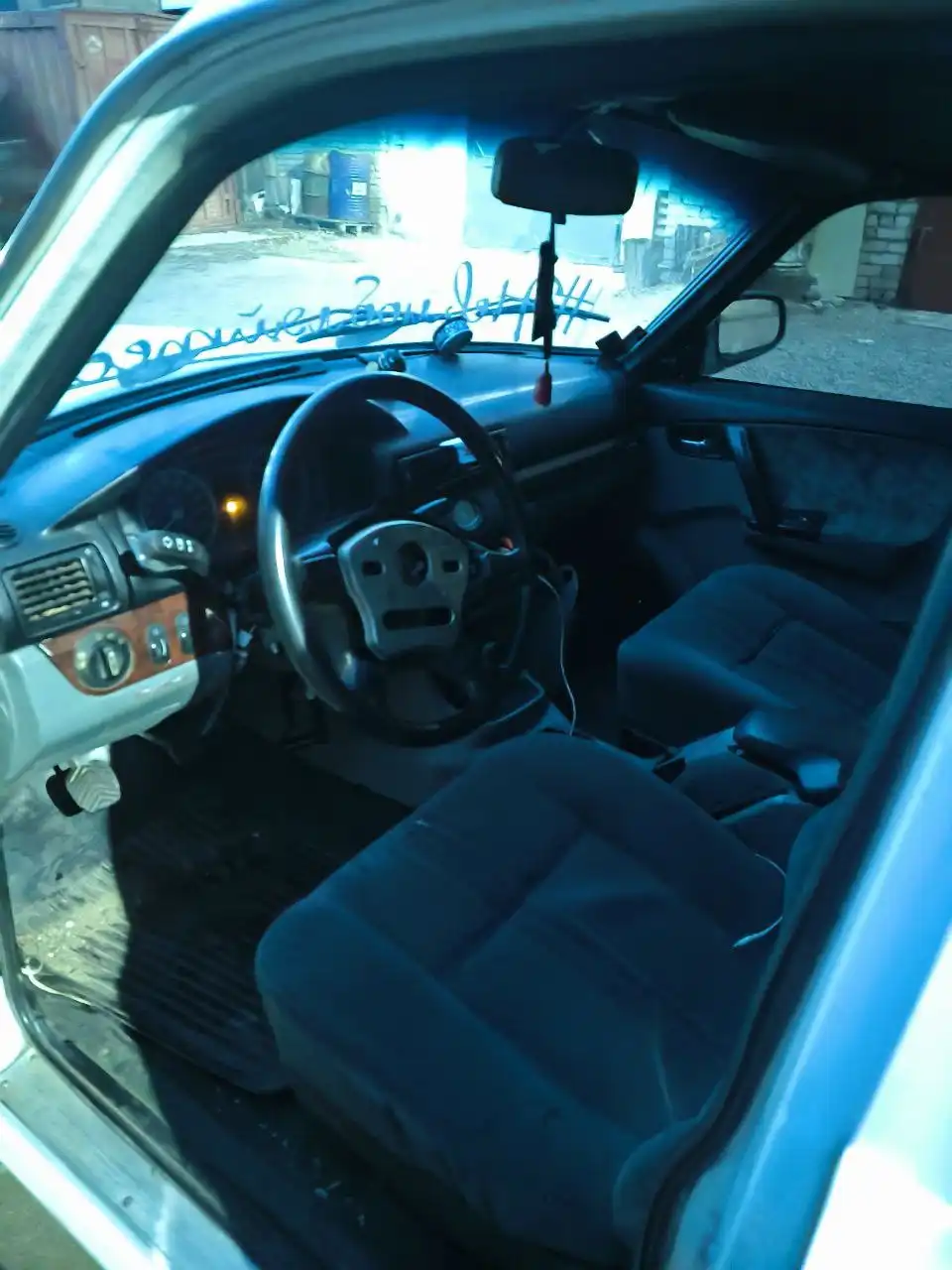 Авторынок Чита и Забайкалье