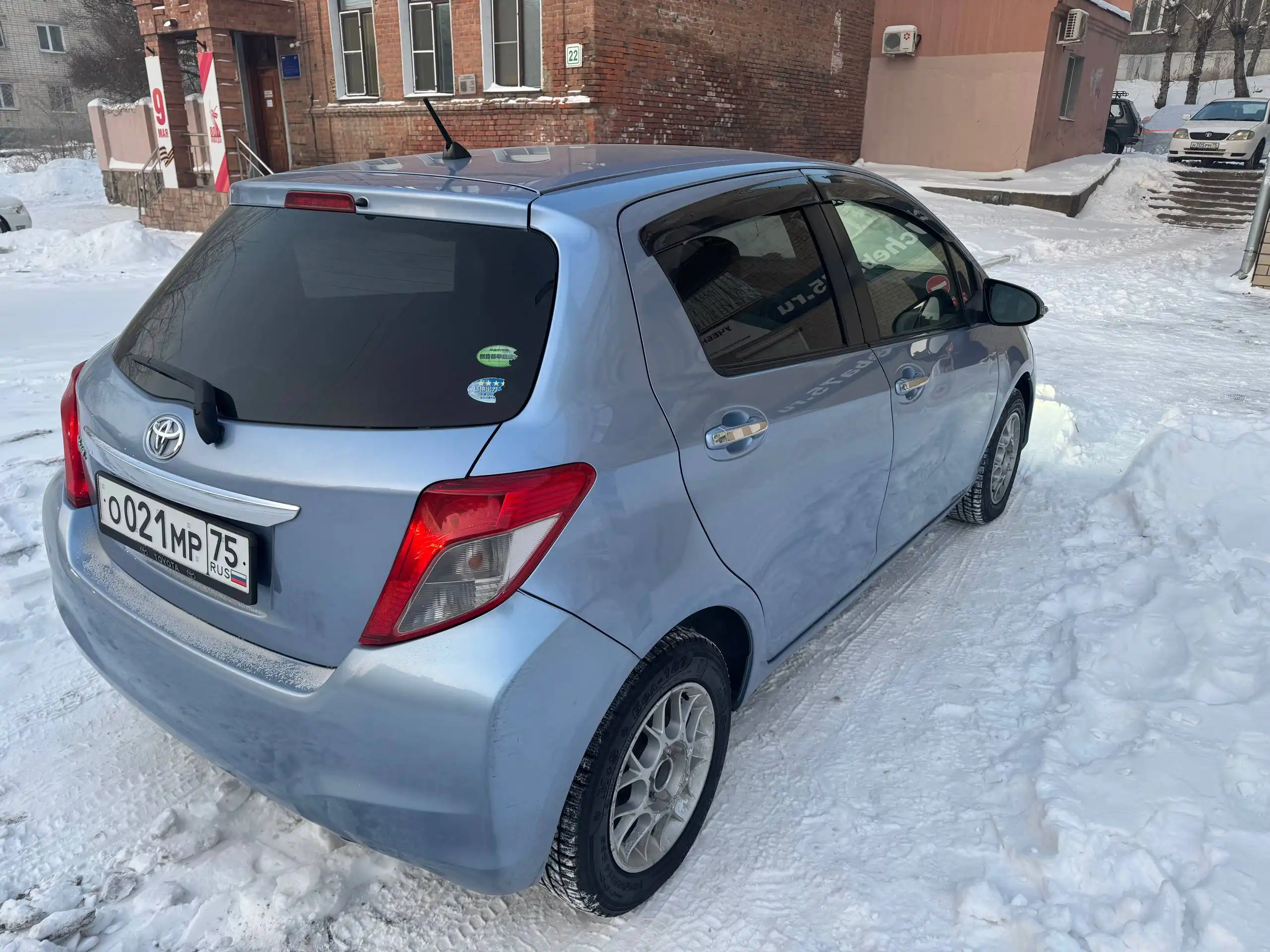 Продажа автомобиля 2013 года