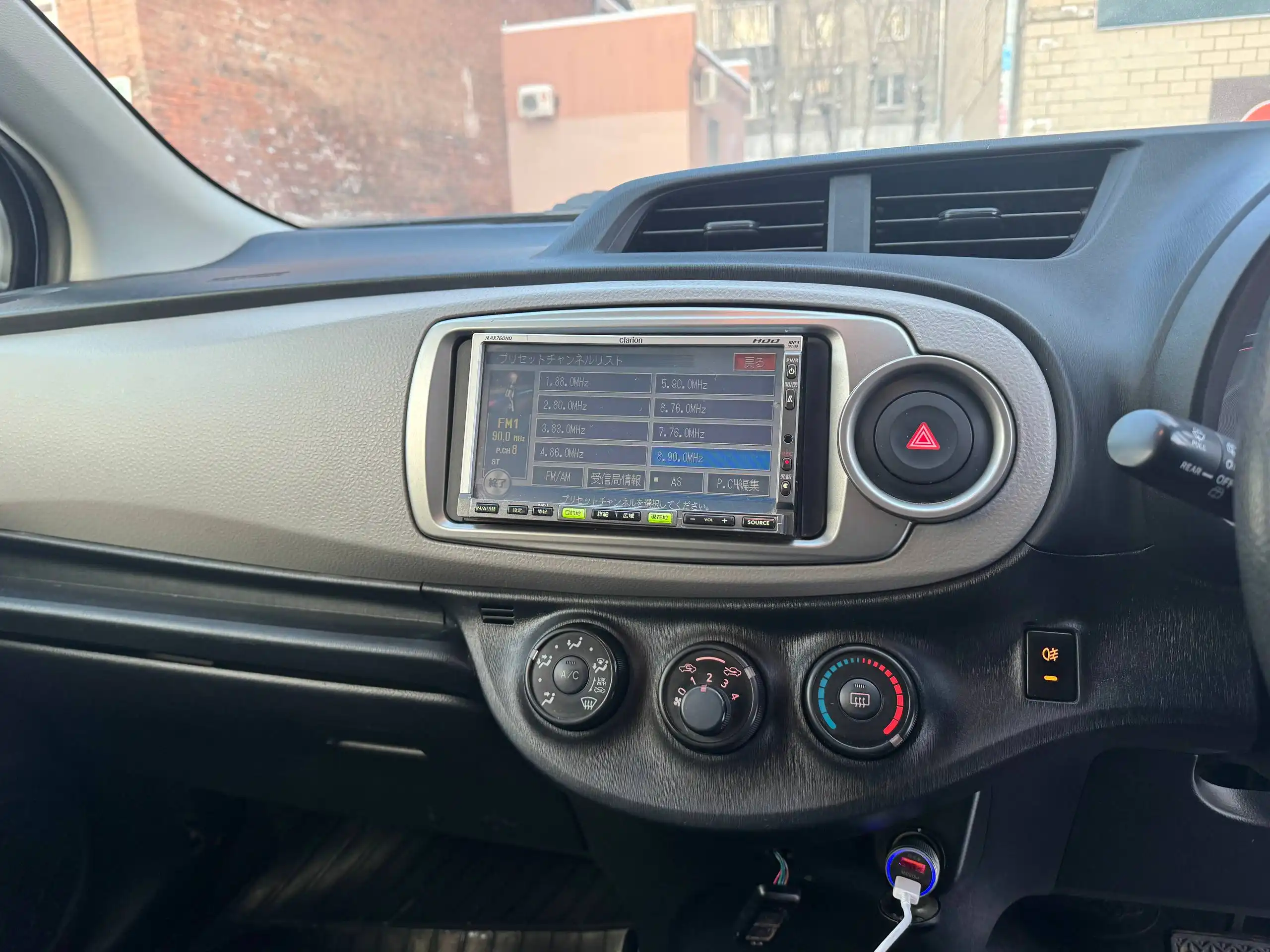 Продажа автомобиля 2013 года