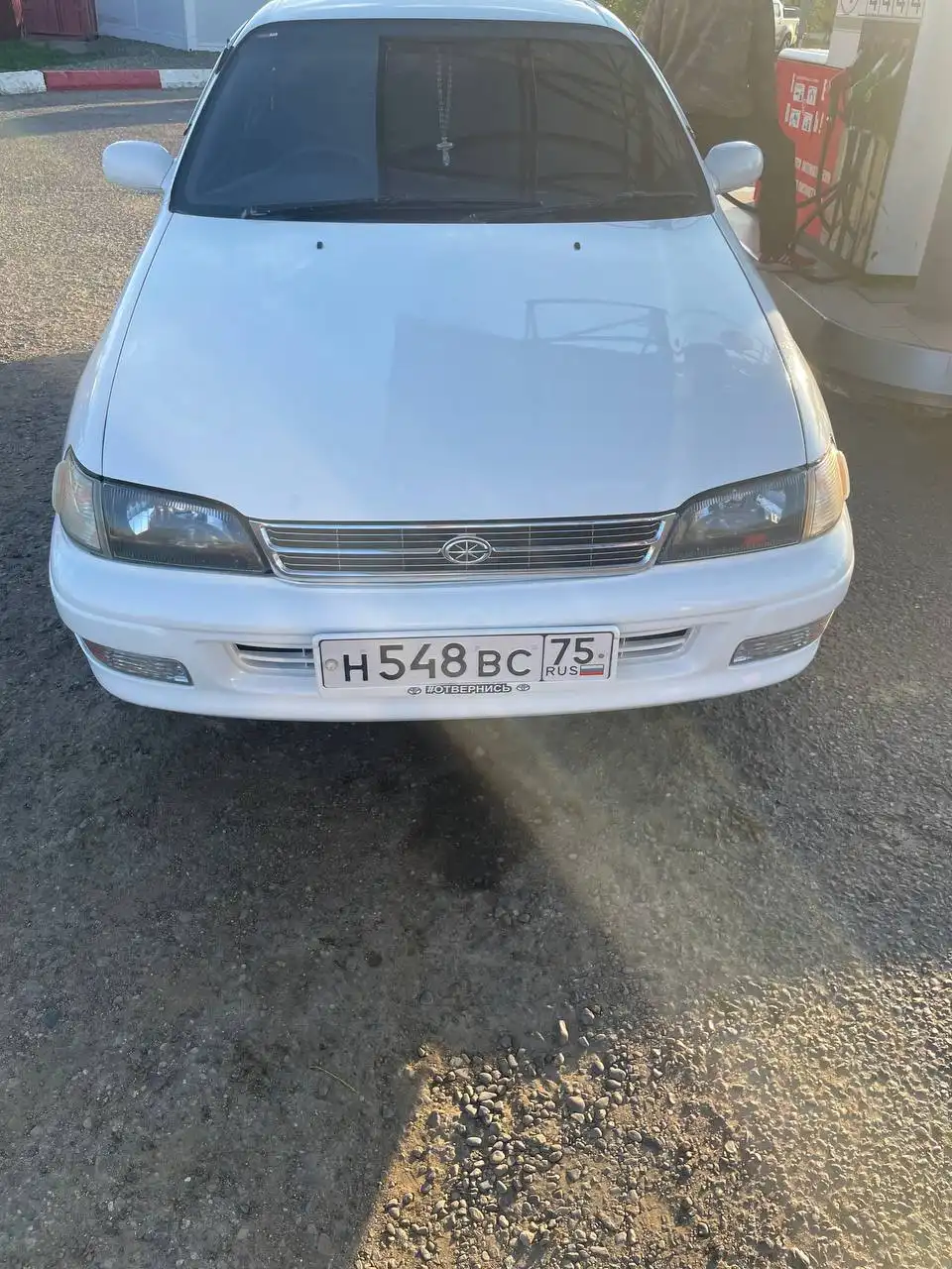 Продам с ограничениями