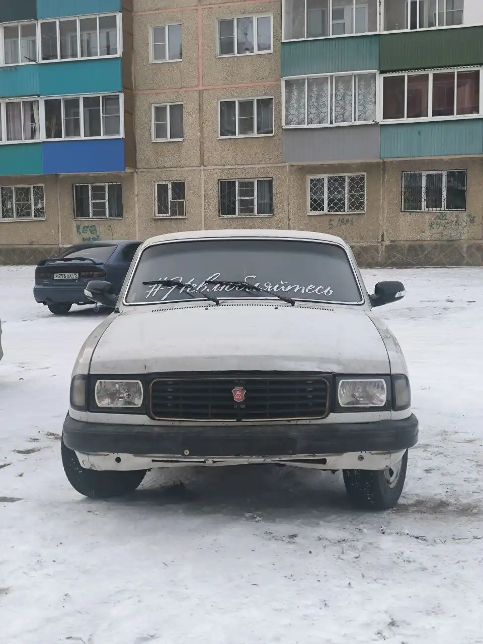 Волга 31029 1994г.в на запчасти или восстановление