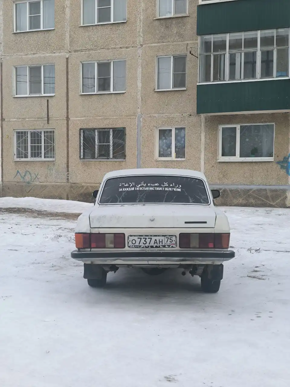 Волга 31029 1994г.в на запчасти или восстановление