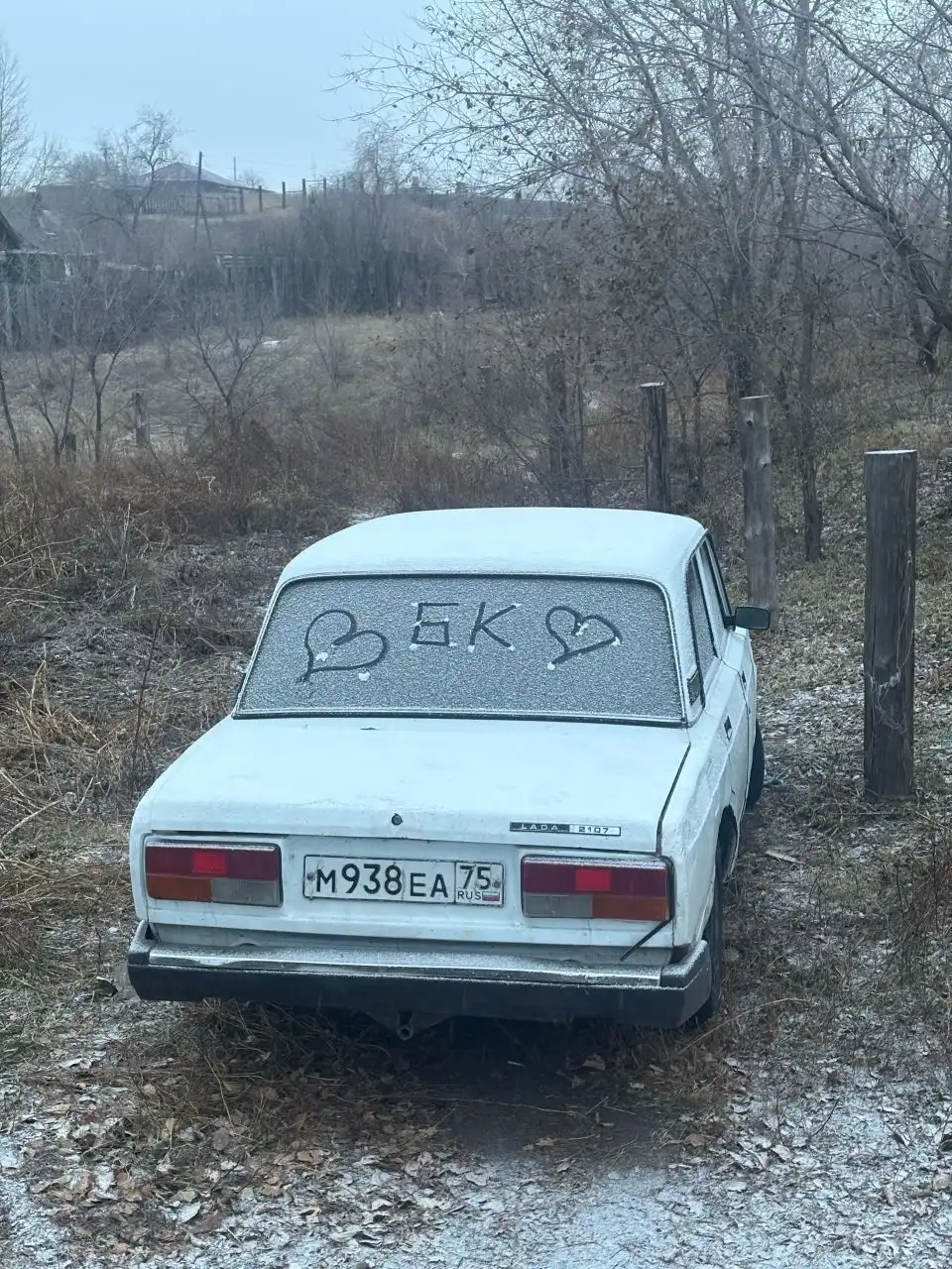 Продажа ВАЗ 2107 2005 года с инжектором