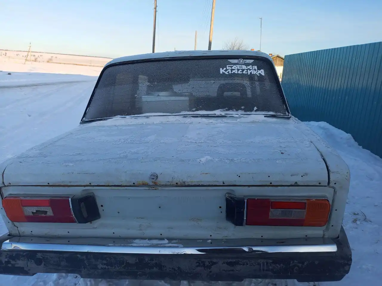 Продам ВАЗ 2106