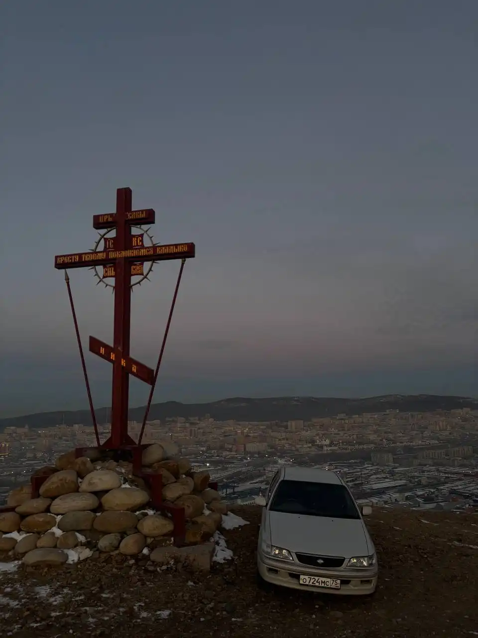 Продажа автомобиля ВАЗ 2101 с двигателем 1.8 - Авто в Чита