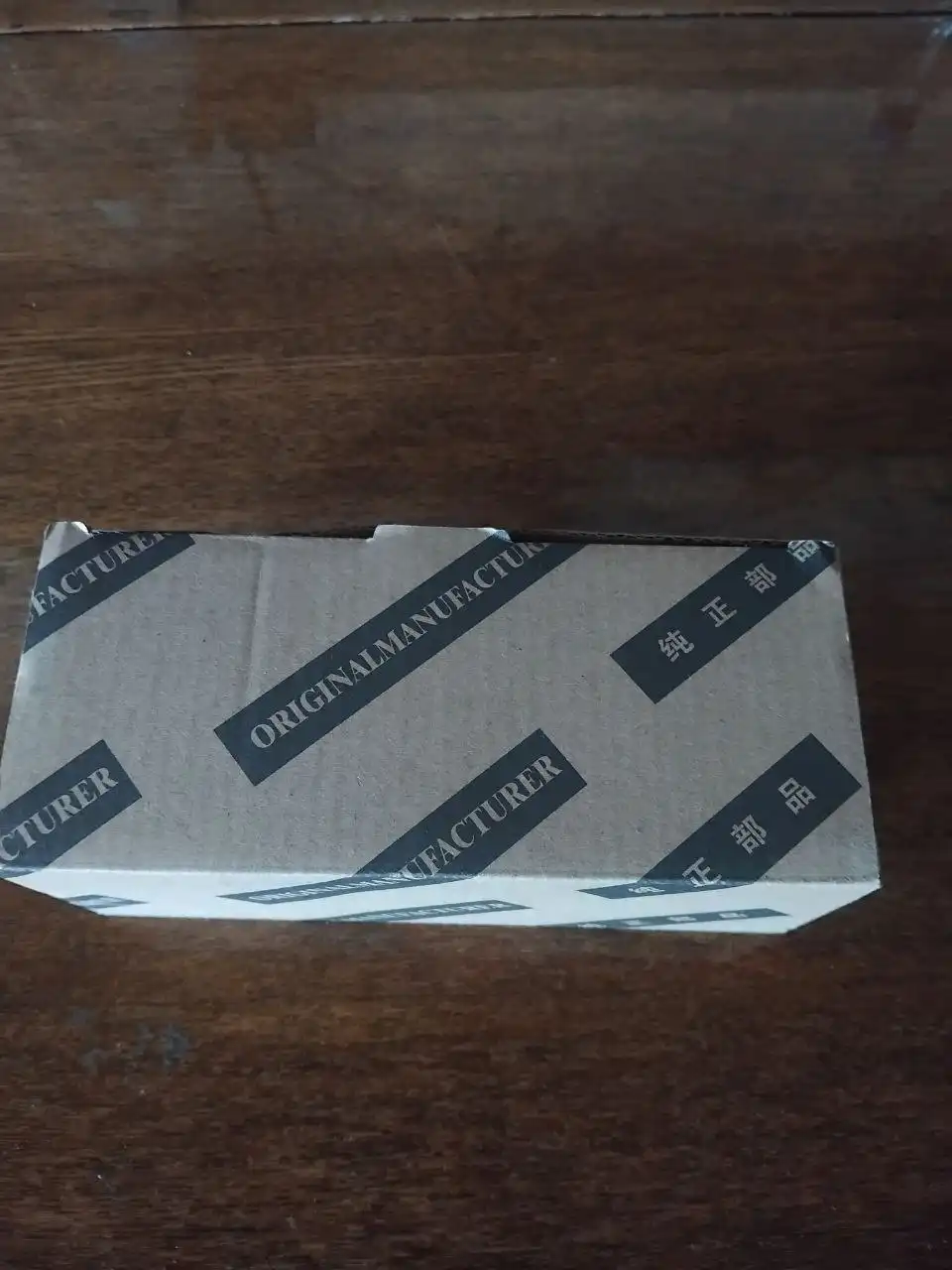 Продам авто антенну акулий плавник - Антенны (Запчасти) в Чита