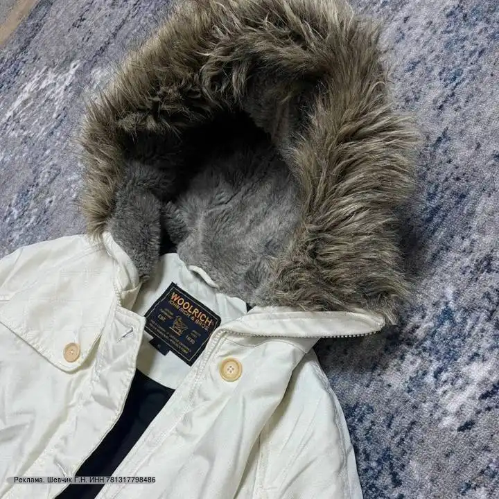 Винтажная одежда в Авторынке Чита и Забайкалье - Винтажная (Одежда) в Чита