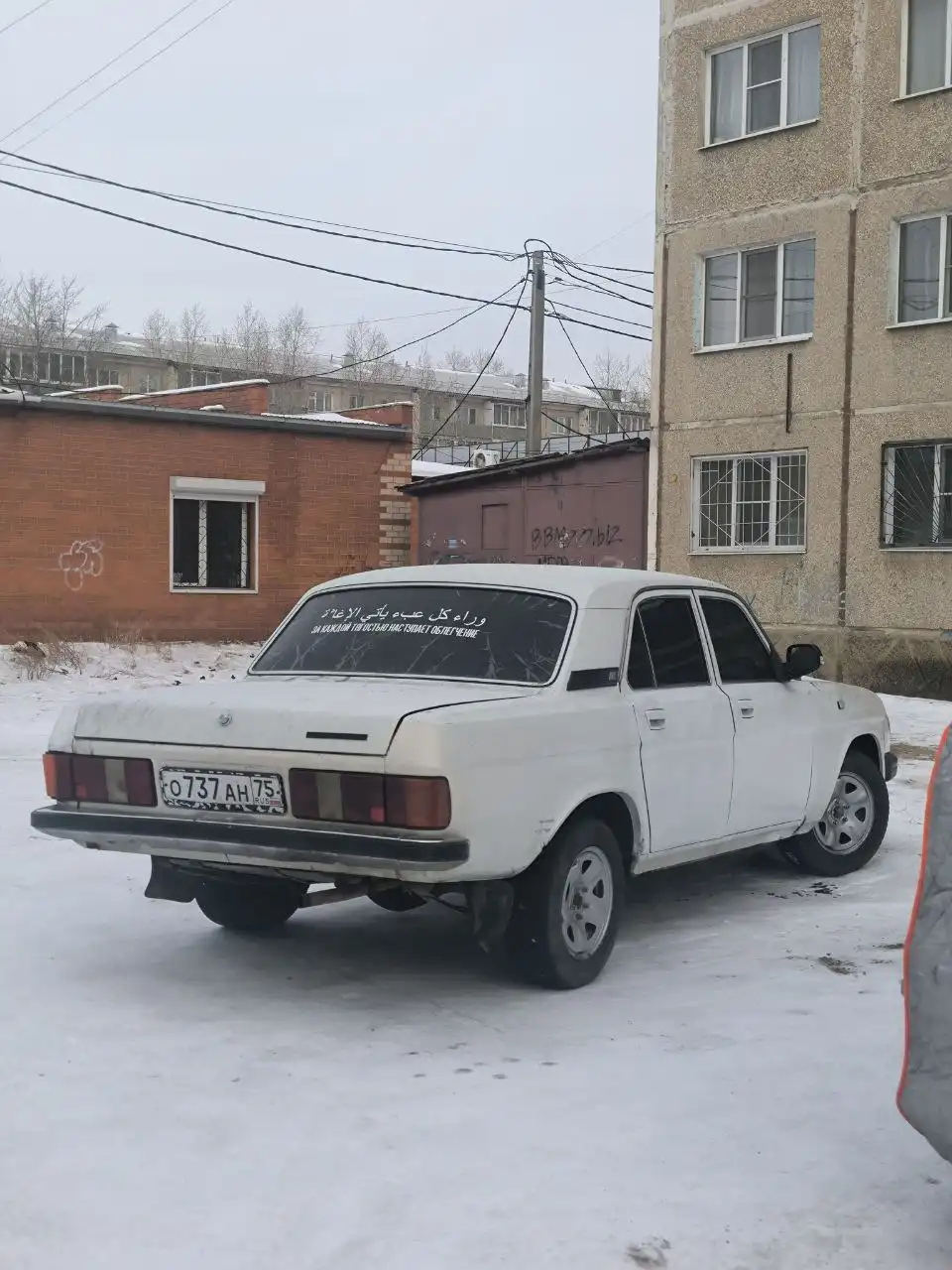 Волга 31029 1994 года с доработками от 31105 - Авто в Чита