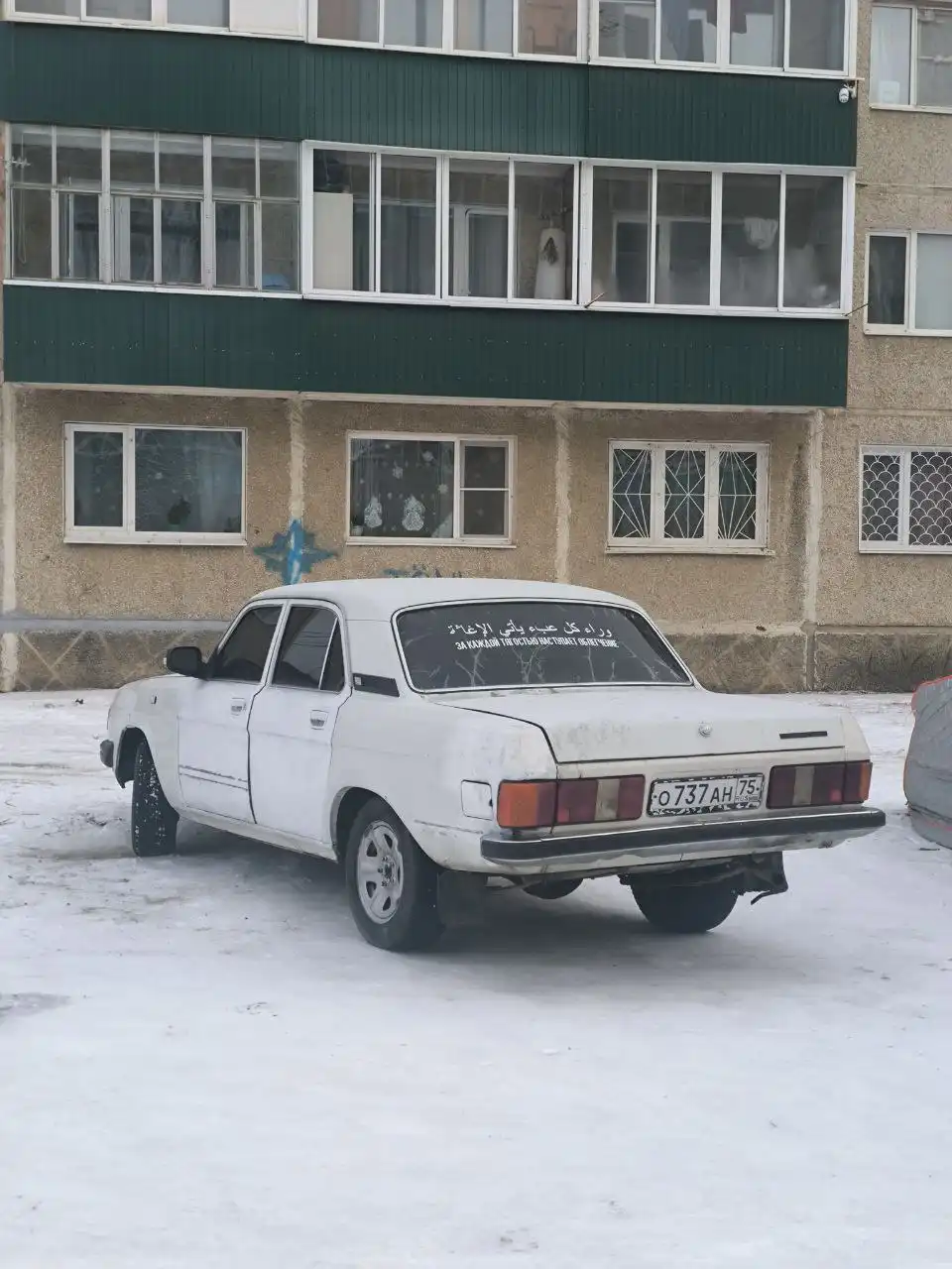 Волга 31029 1994 года с доработками от 31105 - Авто в Чита