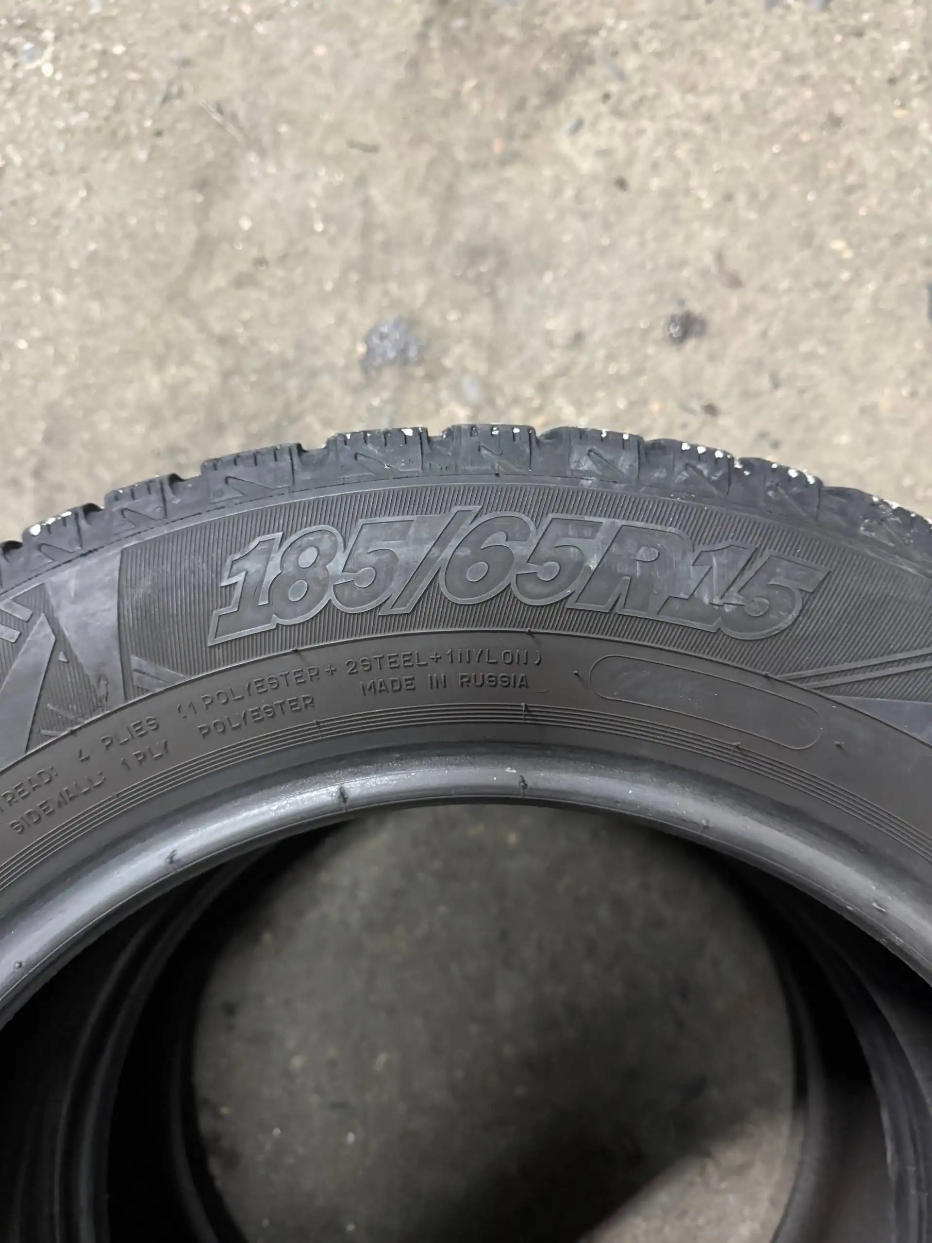 Продажа автомобильных шин 185/65 R15 - Шины и диски (Авто) в Чита