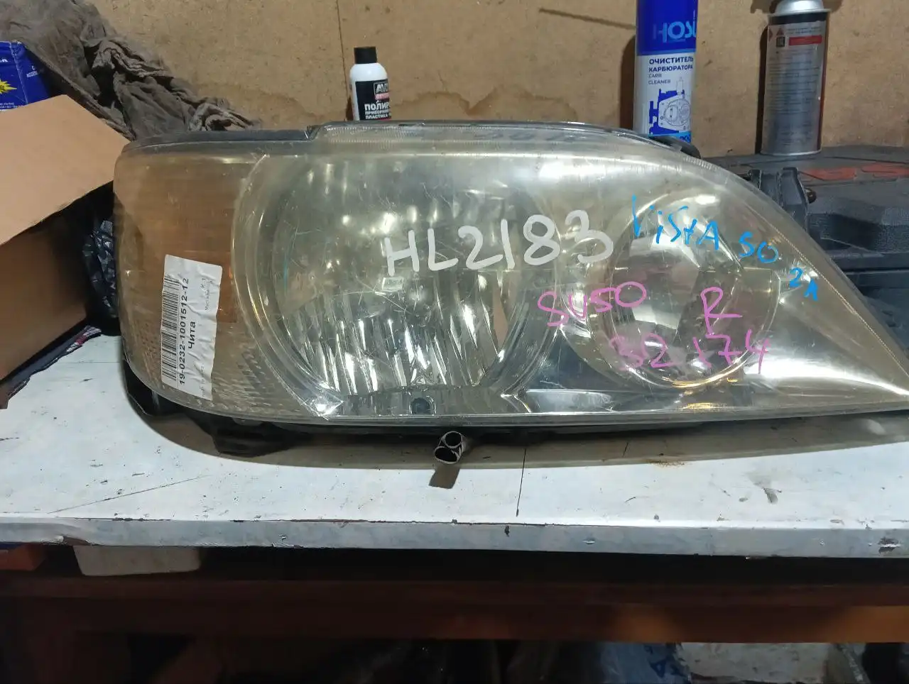 Продажа фары на ВАЗ 2110 рестайлинг - Автозапчасти (Запчасти) в Чита