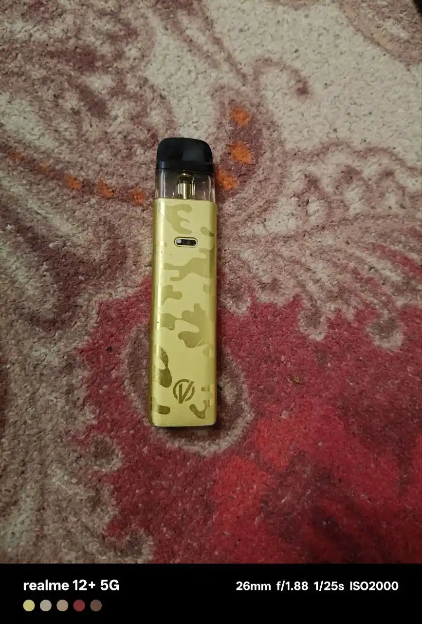 Старик дальше лс