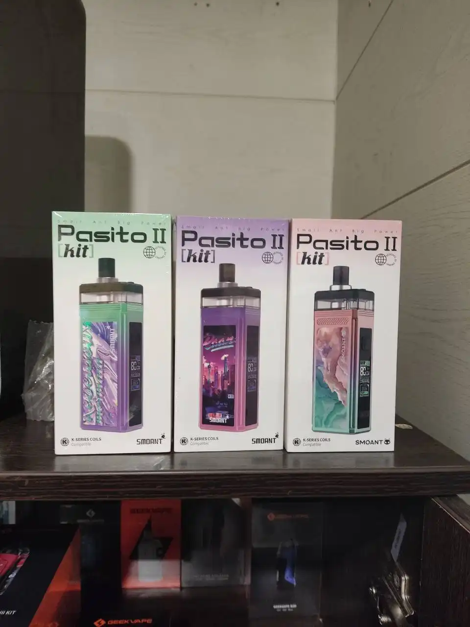 Объявление о продаже