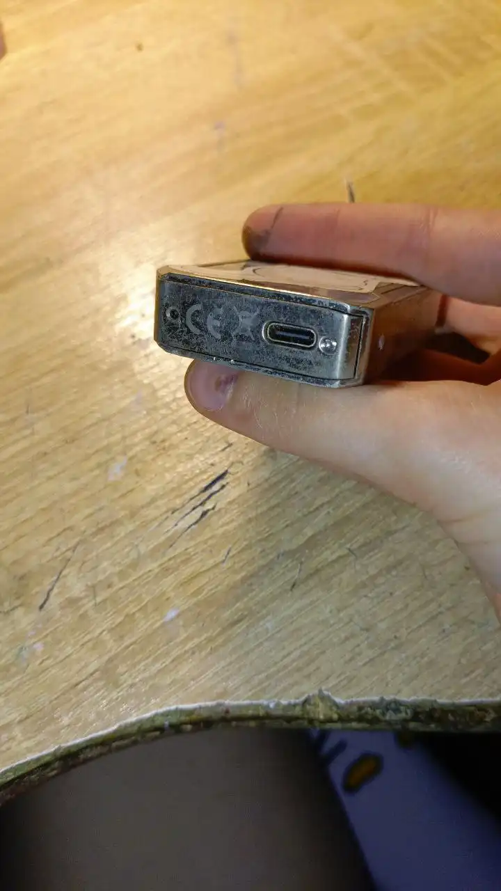 Батла и Санти в состоянии на фото