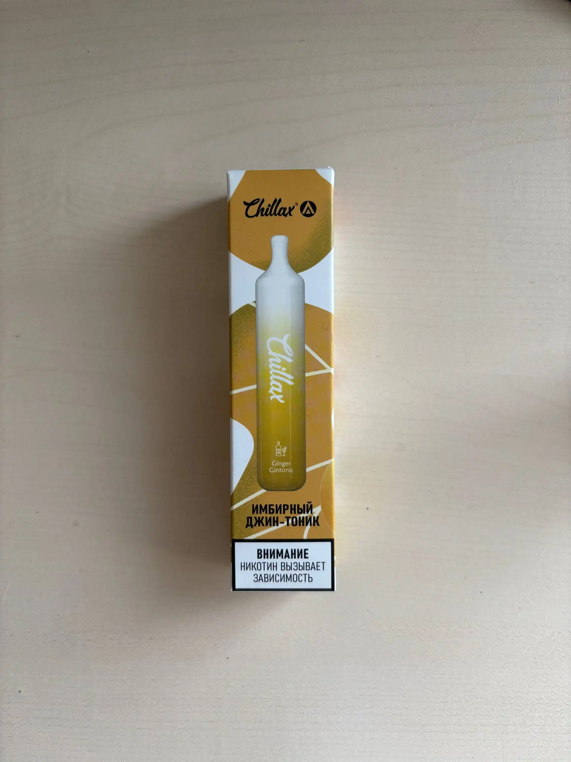 Продажа коллекционной фигурки Онли Мадагаскар Встреча