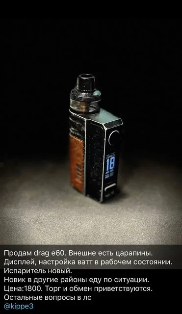 Куплю ВАЗ 2110/2111/2112 в хорошем состоянии - Авто в Тольятти