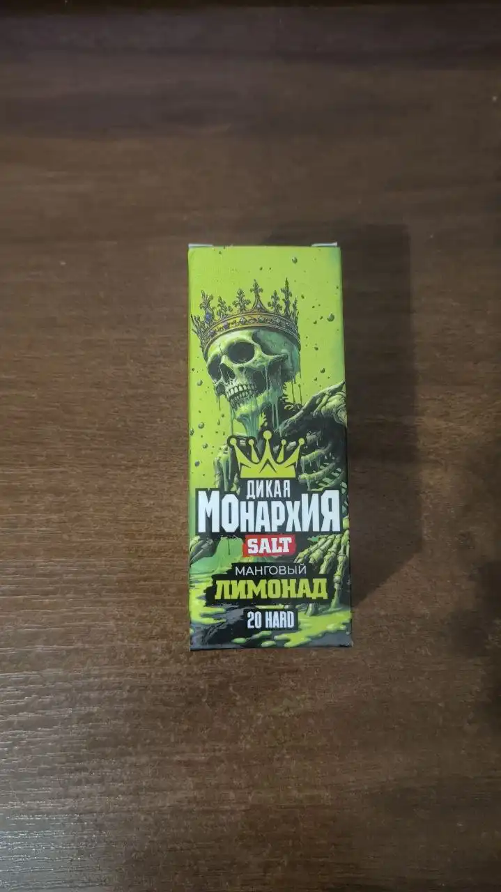 Продажа жижки FKLL новая