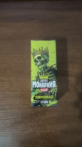 Продажа жижки FKLL новая - Электроника в Тольятти