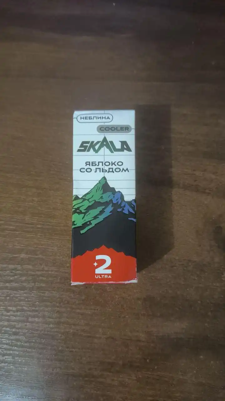 Продажа новой жижки