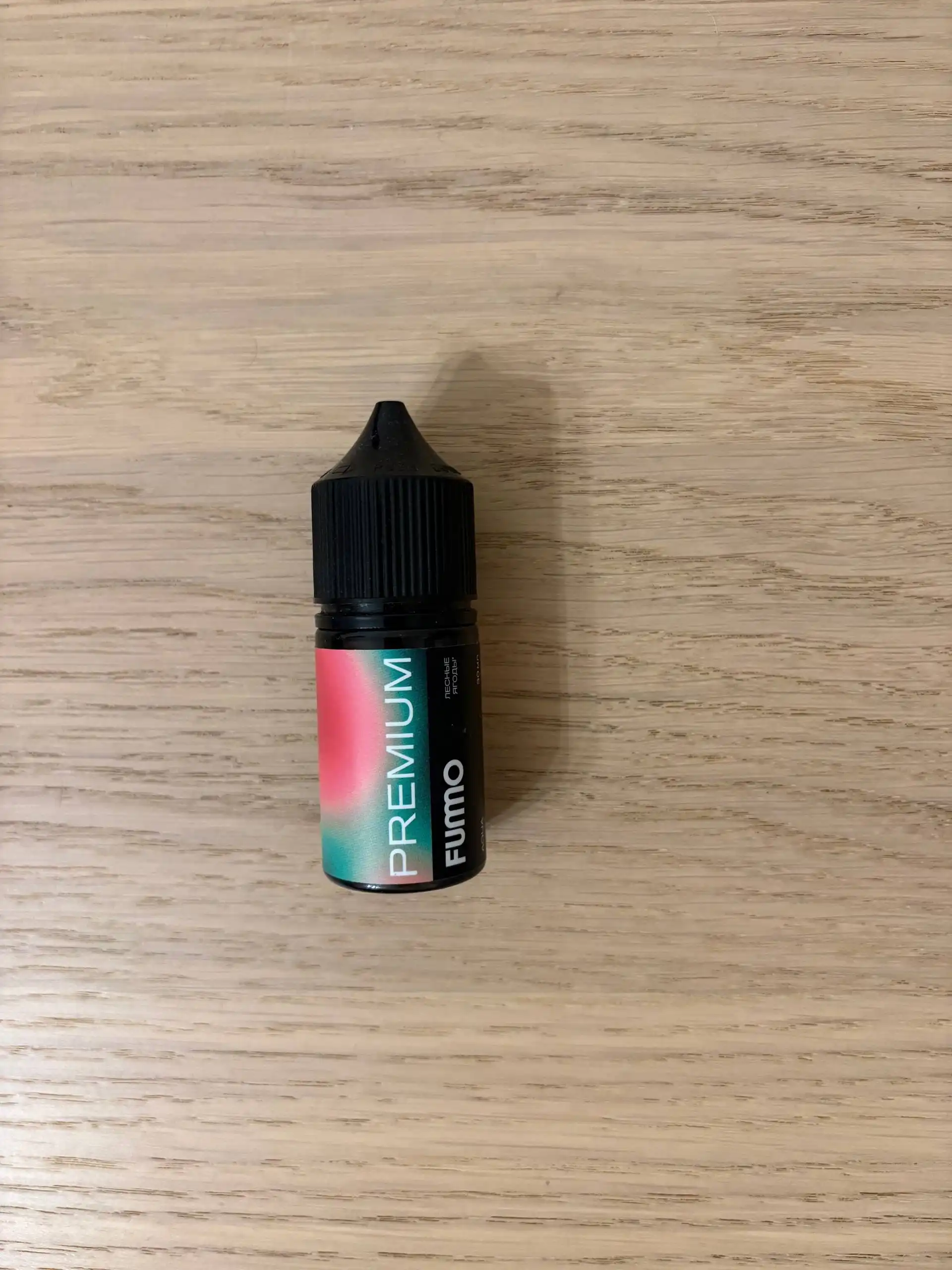 Продам полный комплект