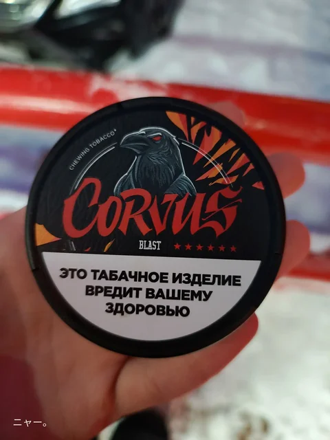 Продажа товара в Тольятти - Барахолка в Тольятти