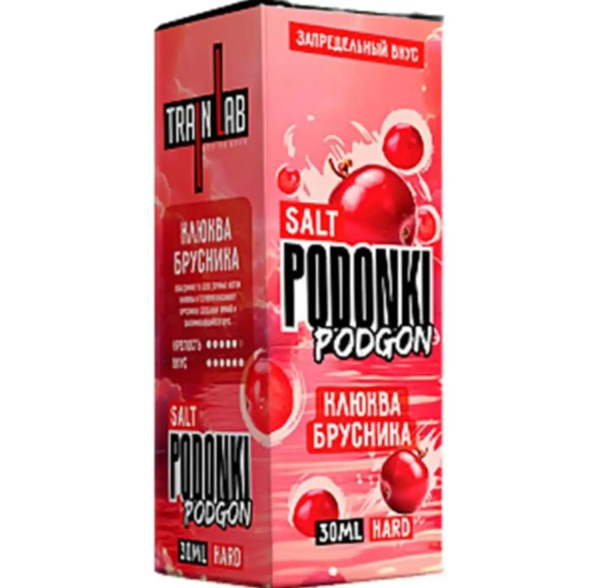 Продажа жижи 3кв 50мг хард - Жидкости для вейпа (Барахолка) в Тольятти