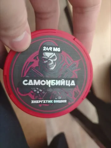 Продам снюс HARD Самоубийца - Кухонная техника в Тольятти