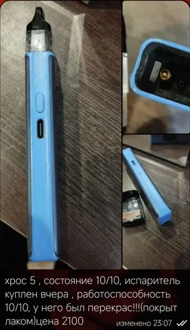 Продажа барахолки в Тольятти - Сладости ручной работы в Тольятти