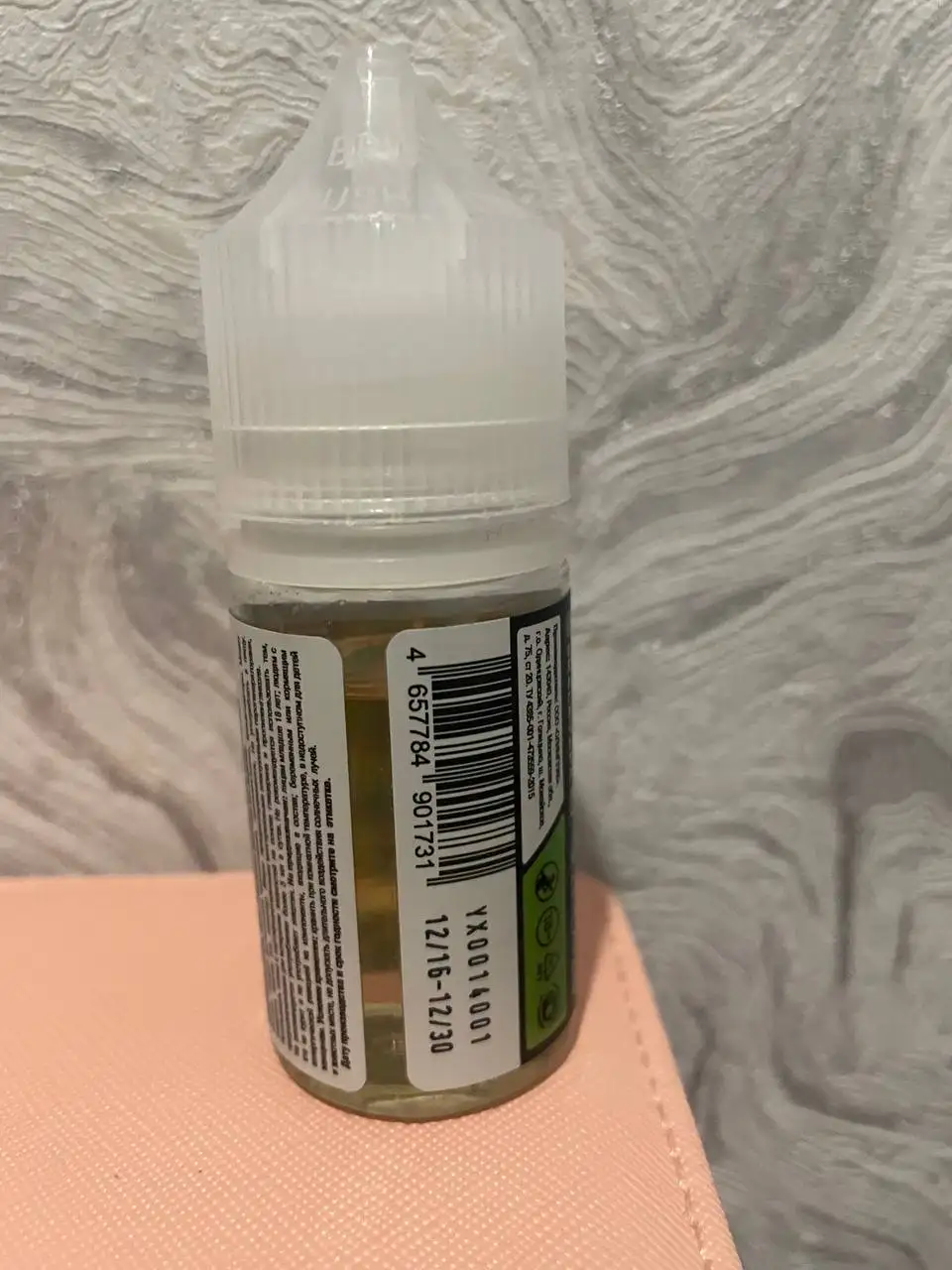 Продажа MacBook Pro 2019 - Ноутбуки (Электроника) в Тольятти