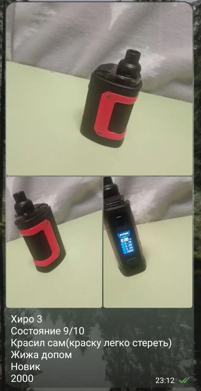 Быстрым 1700 - Барахолка в Тольятти