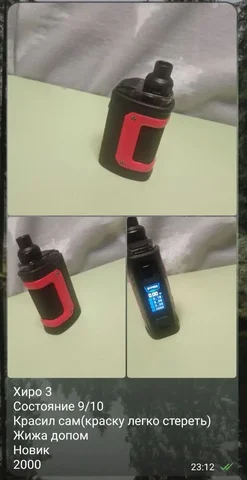 Быстрым 1700 - Рукоделие / Хендмейд в Тольятти