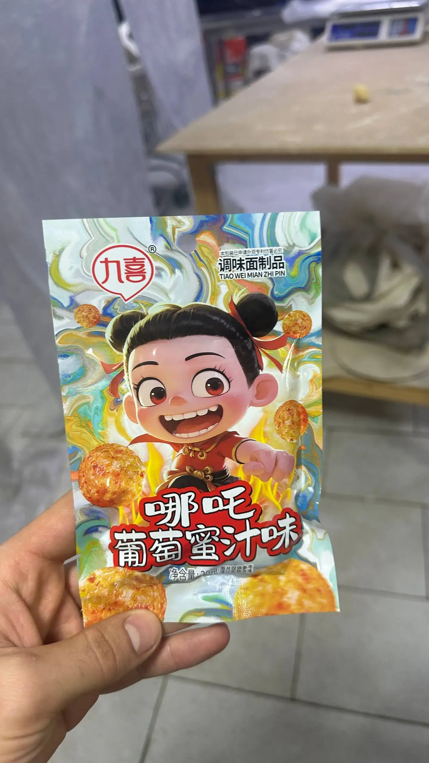 Снеки оптом от 30 штук - Продукты питания (Барахолка) в Тольятти