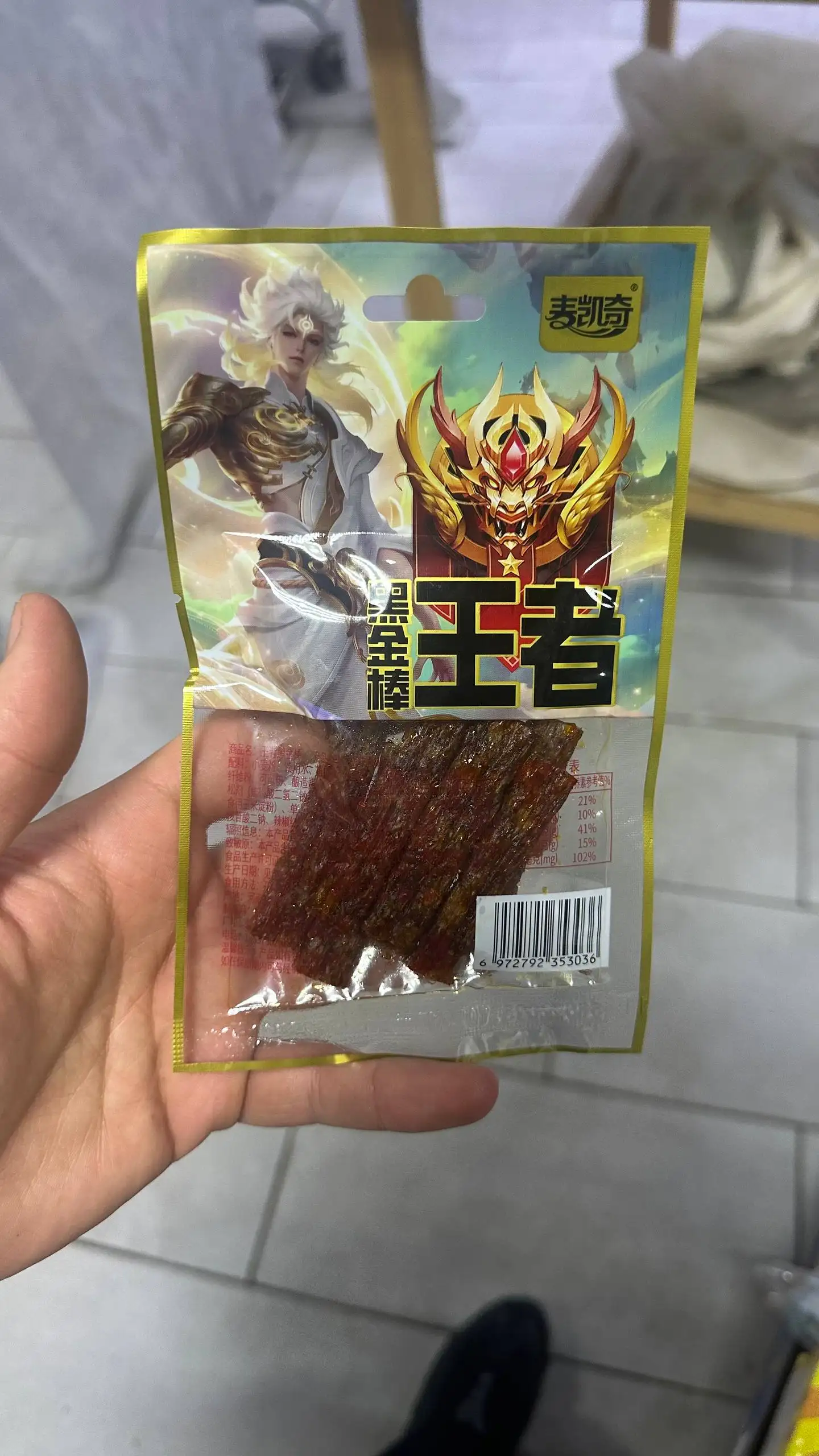 Снеки оптом от 30 штук - Продукты питания (Барахолка) в Тольятти