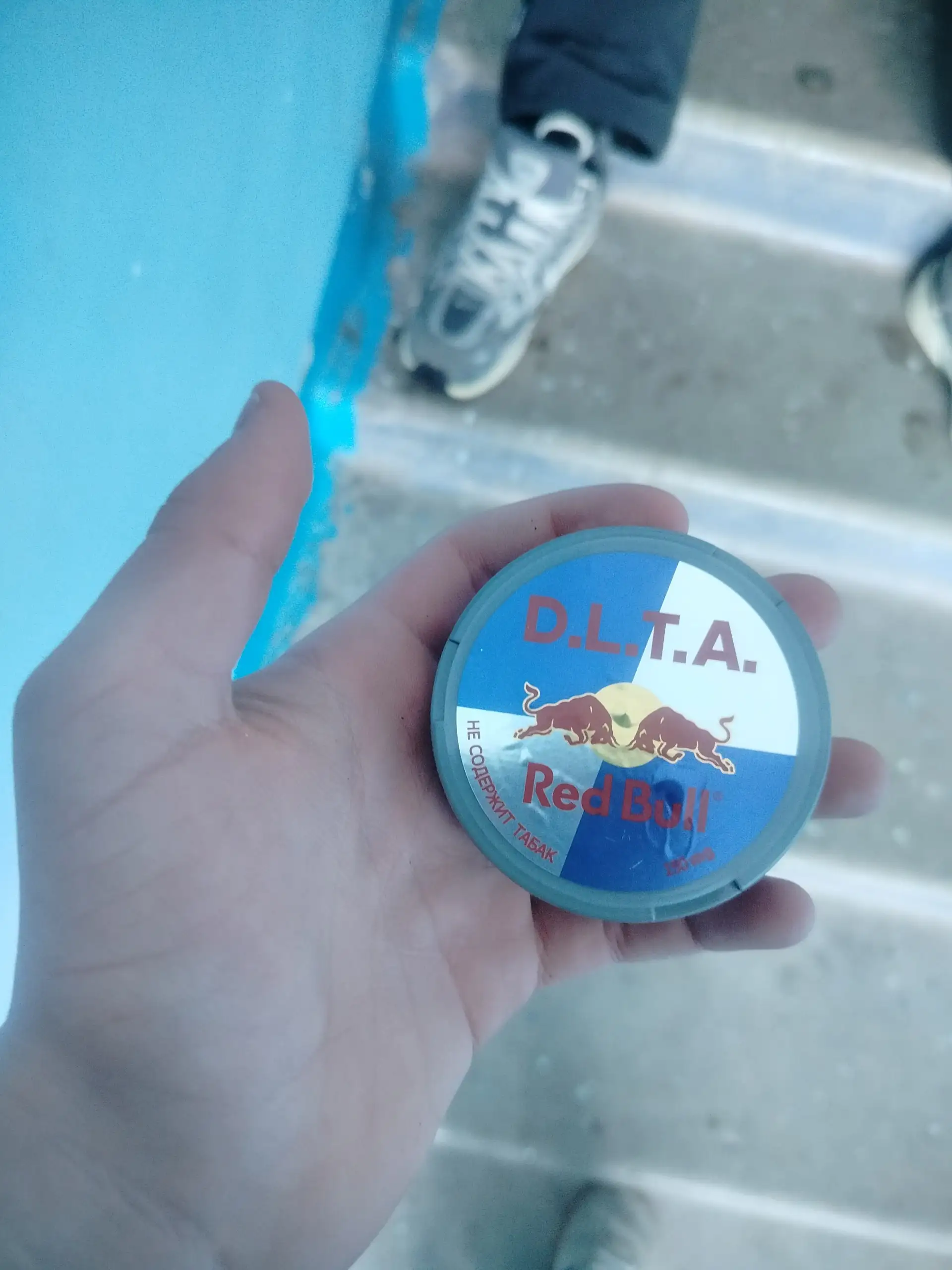 Продам шайбу ред Булл 150 мг - Барахолка в Тольятти