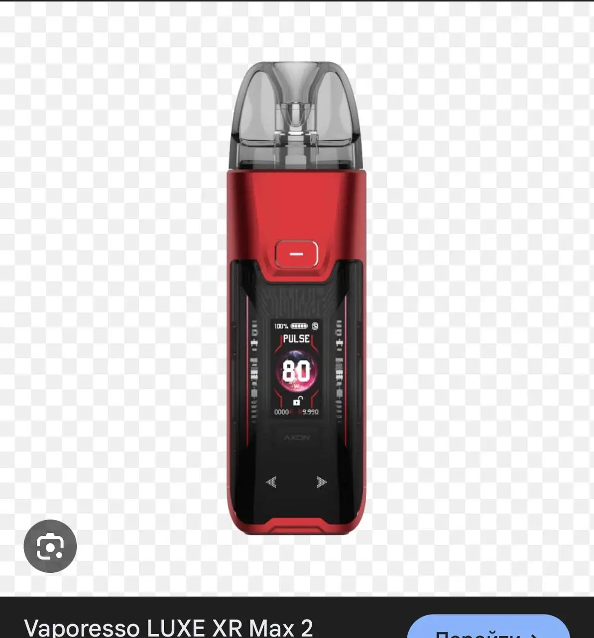 Поиск товара в Барахолке Тольятти - Барахолка в Тольятти