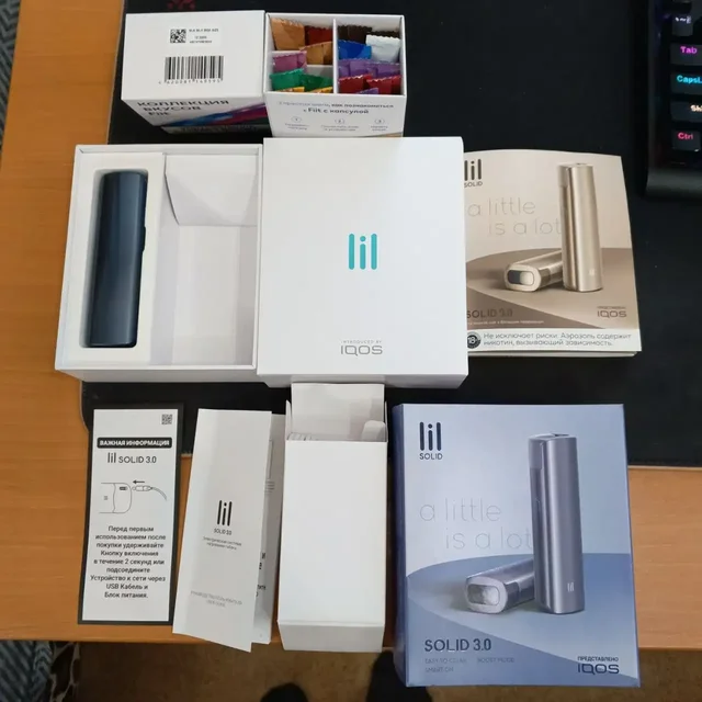 Продажа Lil solid 3.0 с набором стиков - Игры и игровые приставки в Тольятти