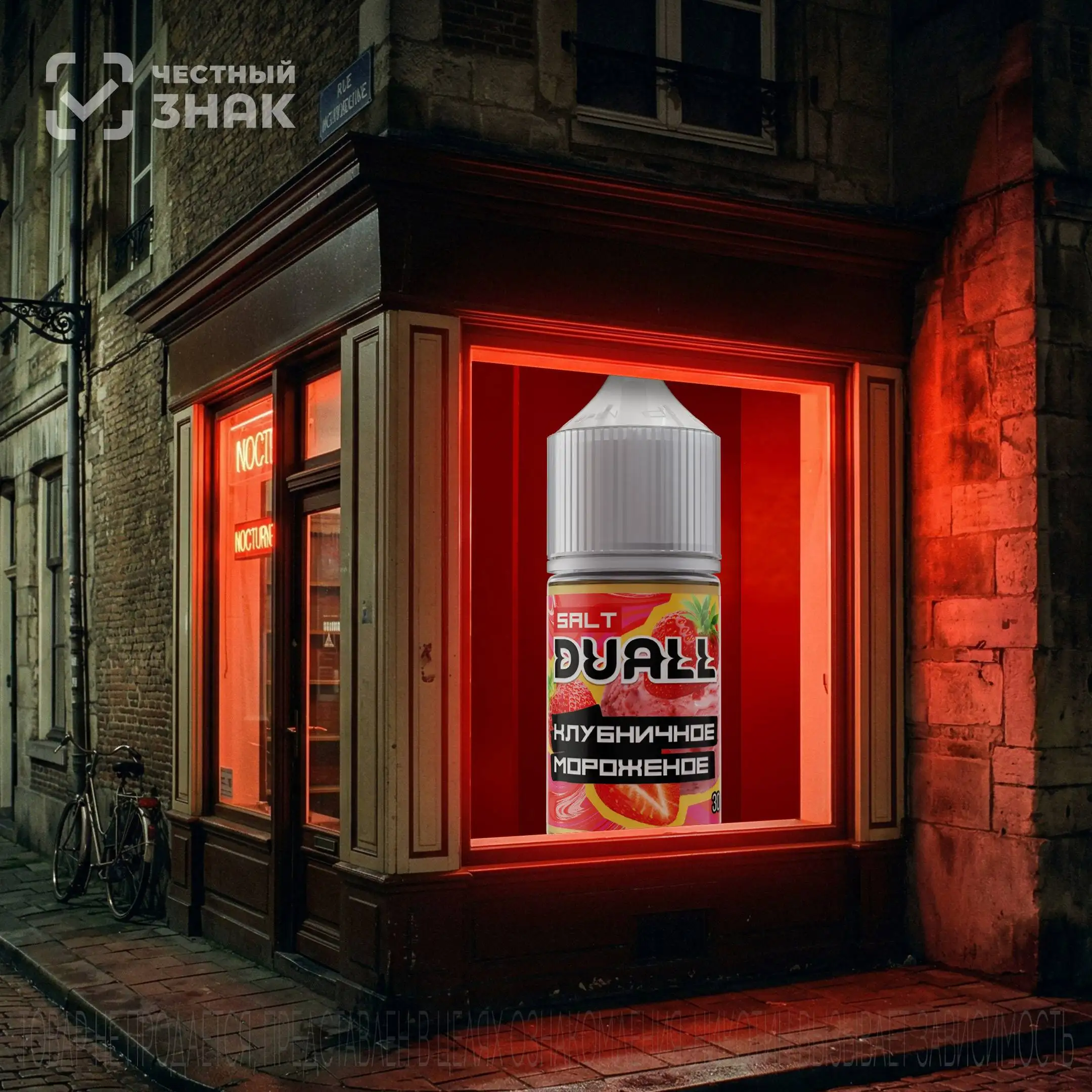 Продай за 10 секунд - Барахолка в Тольятти