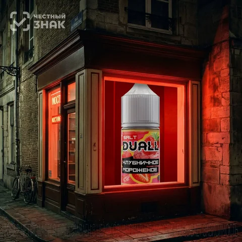 Продай за 10 секунд - Электроинструменты в Тольятти