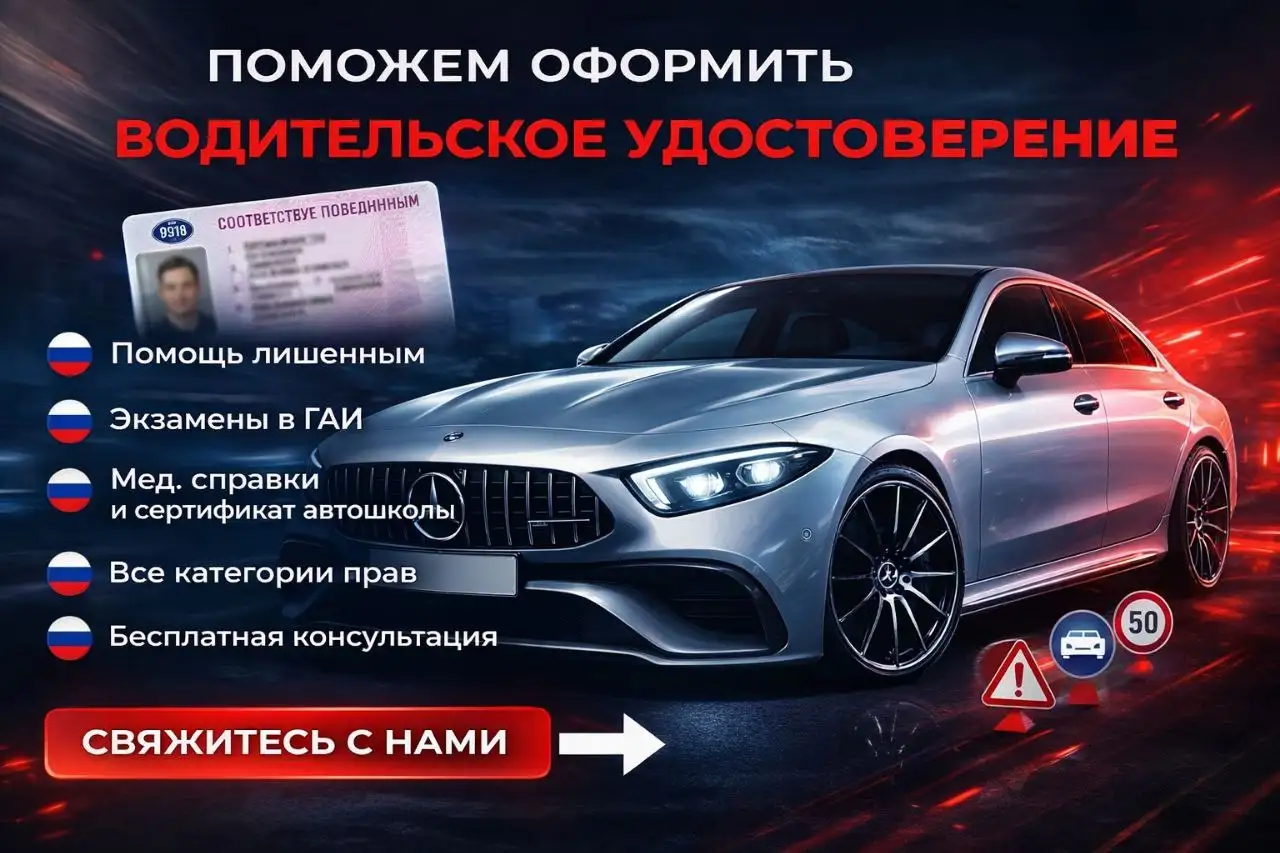 Объявление в Барахолке Тольятти - Барахолка в Тольятти