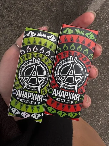 Жижа Анархия Хард 5% холодный арбузный сок - Розыгрыш в Тольятти