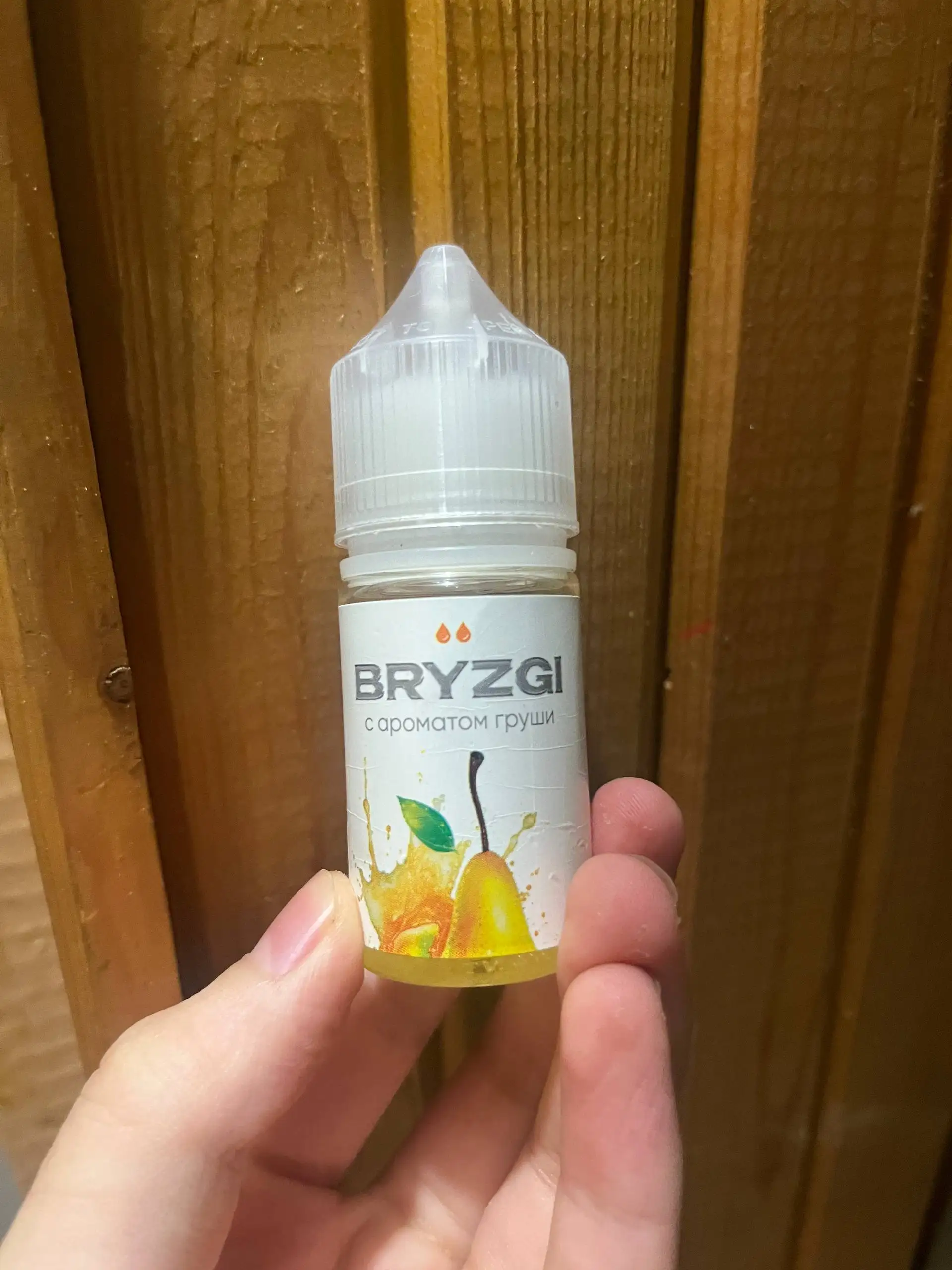 Продажа жижи бризги груша 20mg - Барахолка в Тольятти